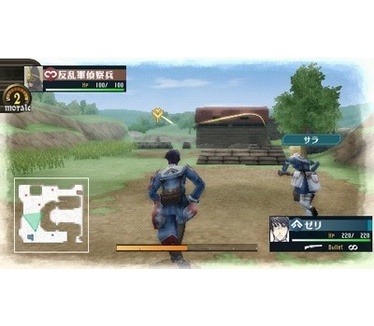 Valkyria Chronicles II