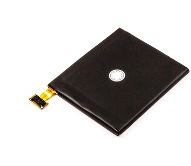 CoreParts MBXLG-BA0025