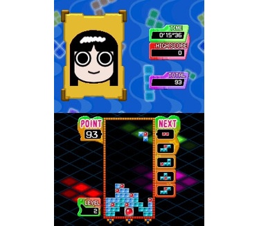 Tetris Party Deluxe