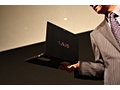 Sony Vaio X