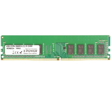 2-Power 2P-4X70R38786