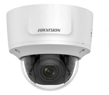 Hikvision DS-2CD2745FWD-IZS