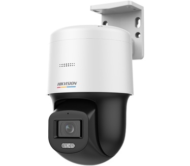 Hikvision DS-2DE2C200SCG-E(F0)