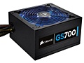 Corsair Gaming GS700