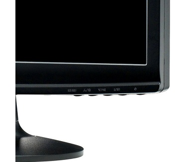 Hannspree HP192DGB Zwart