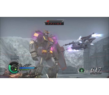 Dynasty Warriors: Gundam 2