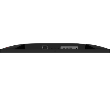 MSI MAG 325QF E18V
