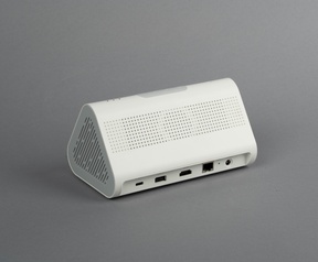 Tapo H500 Smart Hub