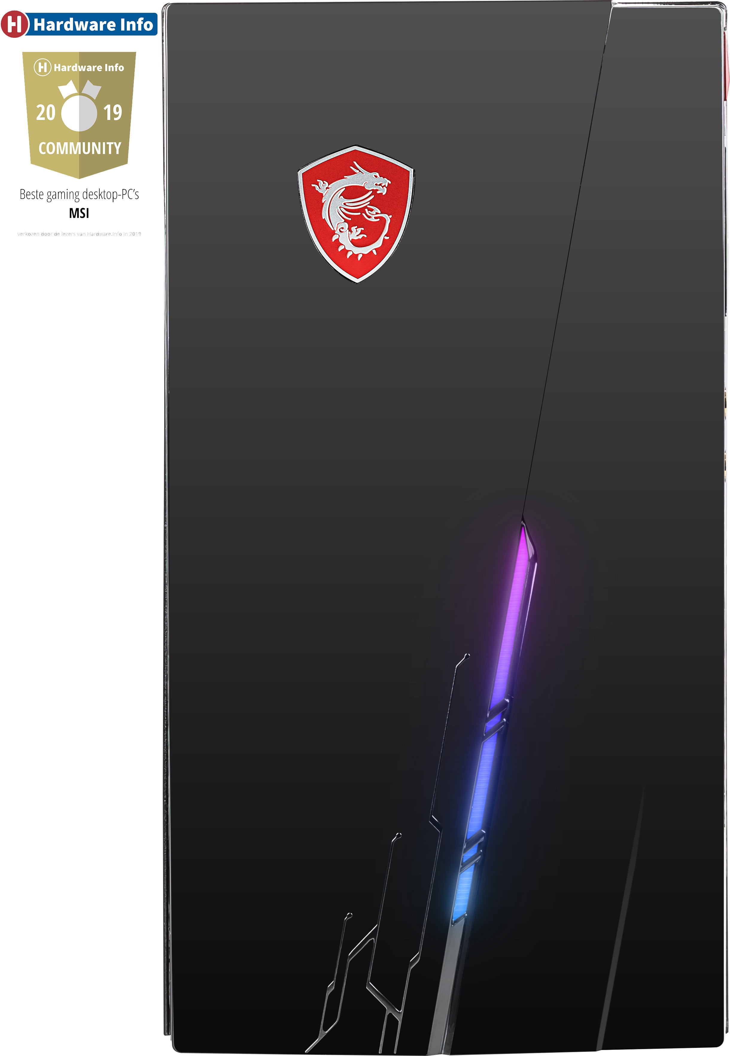 MSI Raider GE67HX 12UGS-065FR : Intel Core i7 12800HX - 32GB DDR5 - SSD