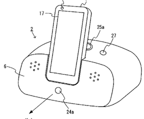 Nintendo-patent slaapsensor