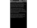 Screenshot HTC Incredible S