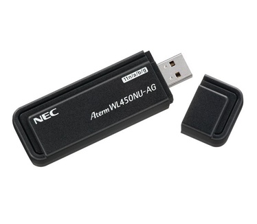 NEC WL450NU-AG
