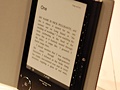 Sony lente lineup 2008