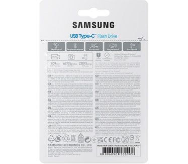 Samsung MUF-256DA