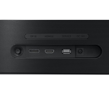 Samsung Essential S3 27" (SC330GAU) Zwart