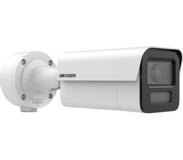 Hikvision IDS-2CD5T47G2/V-XHSY(2.8MM)