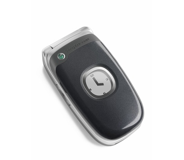 Sony Ericsson Z300i Grijs