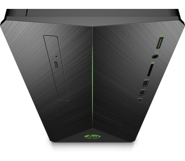 HP Pavilion Gaming 690 Pavilion Gaming 690-0970nd