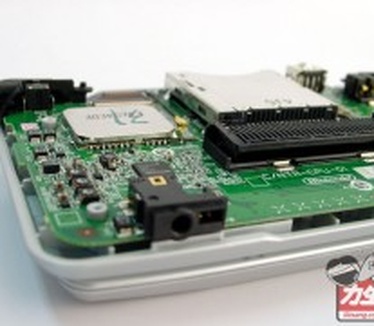 Nintendo DS opengemaakt 1