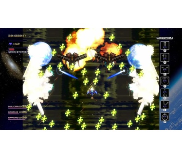 Radiant Silvergun