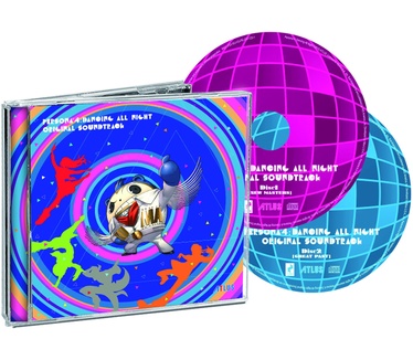Persona 4: Dancing All Night Disco Fever Special Edition, PlayStation Vita
