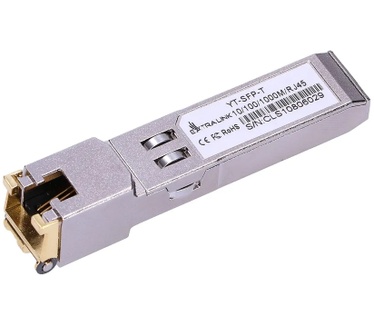 Extralink EX.2251