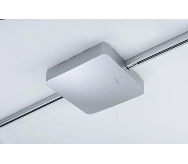 Paulmann URail Midden 227x196mm max. 300W Chroom mat