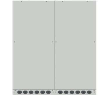 APC Galaxy PW