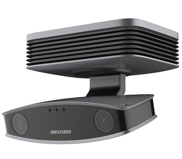 Hikvision iDS-2CD8426G0-I