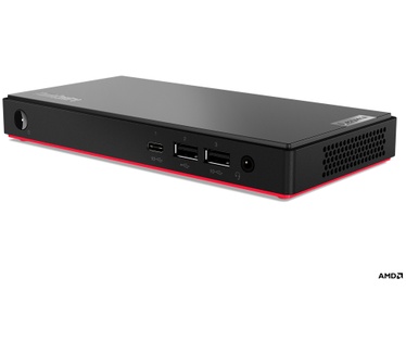 Lenovo ThinkCentre M75n