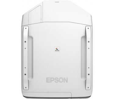 Epson Epson EB-Z8450WU