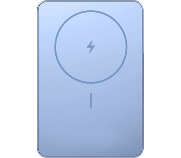 Xiaomi Super Slim Magnetic Power Bank 5000