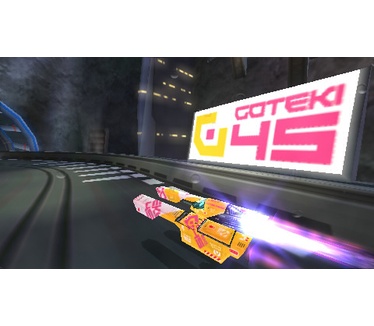Wipeout Pulse Essentials, PSP