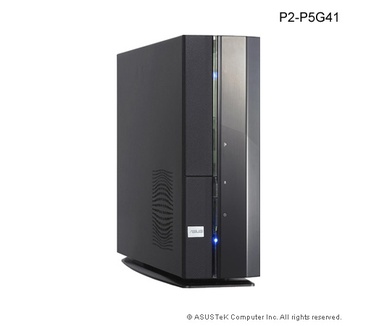 Asus Pundit 2-P5G41