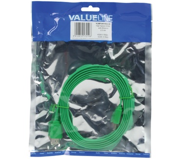 ValueLine 2m HDMI