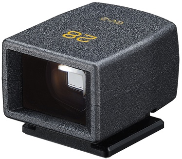 Ricoh GR III "Street Edition"