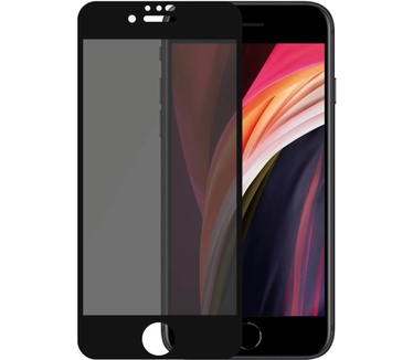 PanzerGlass P2679 (iPhone 6/6s/7/8/SE (2020))