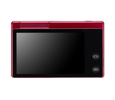 Samsung MV800 Wit
