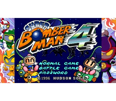 Super Bomberman Collection