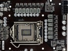 Gigabyte Z590 Gaming X