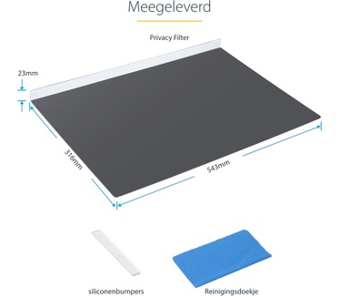 Startech.com 238A-PRIVACY-SCREEN