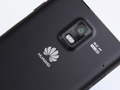Huawei Ascend P1
