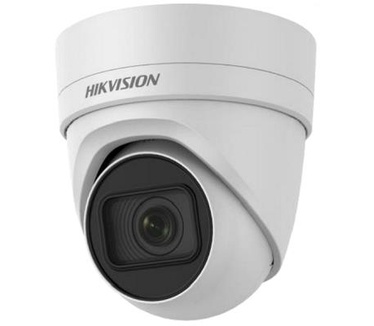 Hikvision DS-2CD2H25FWD-IZS