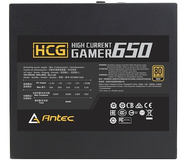 Antec HCG650