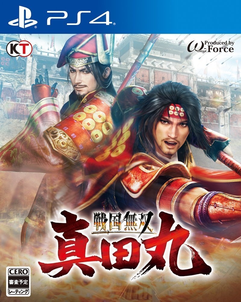 Samurai sale warriors ps4