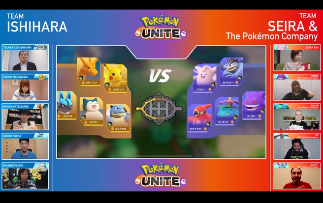 Pokémon Unite
