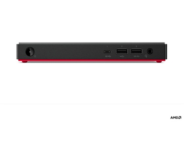 Lenovo M75n