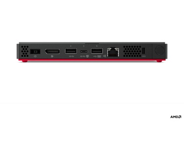 Lenovo M75n
