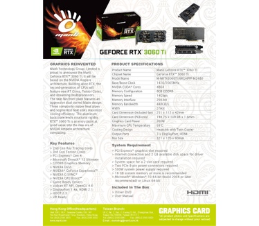 Manli M-NRTX3060TI/6RGHPPP-M2480