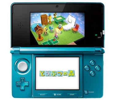 Animal Crossing (werktitel)